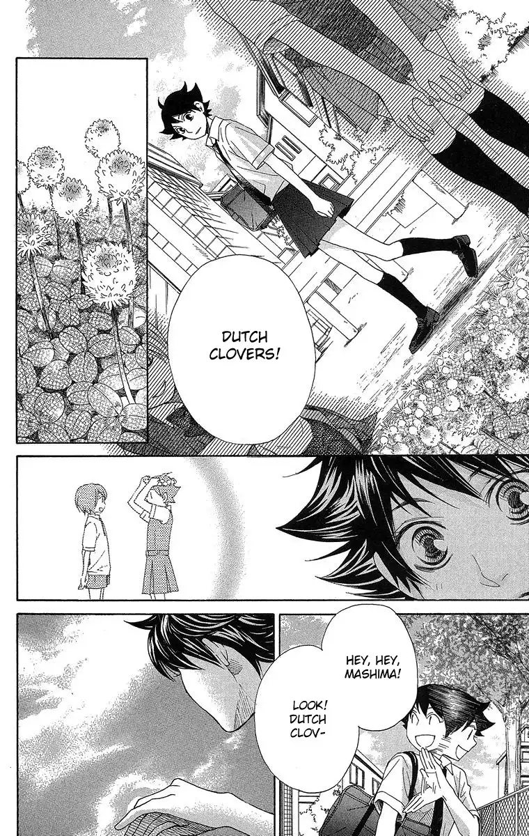 Seishun Walker Chapter 1 66